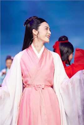 精选姚晨古装温婉美女仙气十足舞台照图册