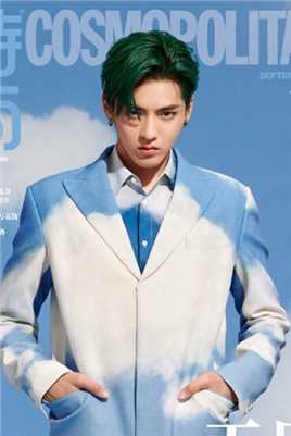 优质吴亦凡绿色发色杂志封面神颜脸蛋时尚图片图片