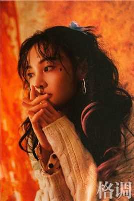 最新郑爽繁杂的复古潮流秋冬季节时尚杂志图片图集