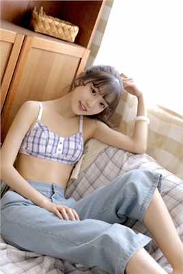 高清白皙肌肤的清纯内衣模特美眉牛仔裤长腿图集