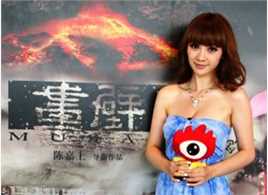 最新柳岩(Ada)精彩图册