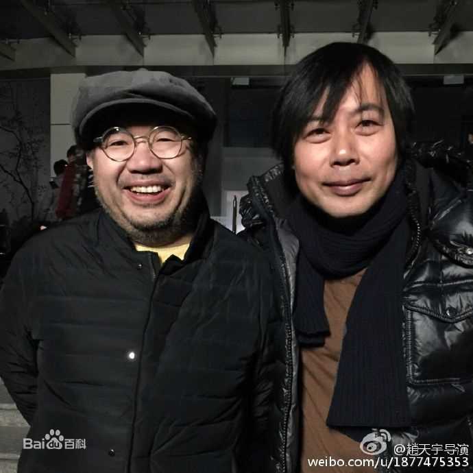 赵天宇(Zhao Tianyu)weiweiyixiaohenqc前后照片