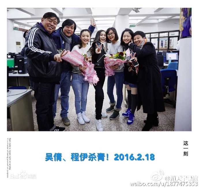 赵天宇(Zhao Tianyu)weiweiyixiaohenqc前后照片