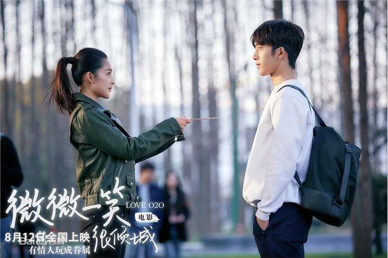 赵天宇(Zhao Tianyu)电影微微一笑很倾城图册