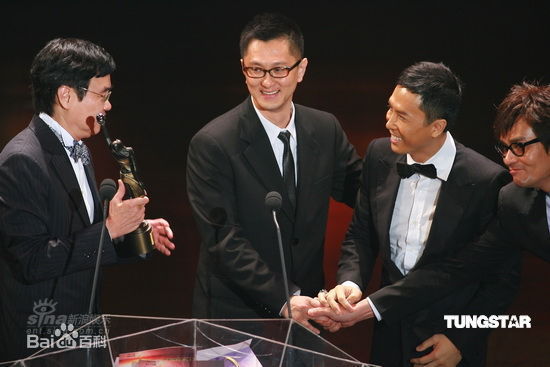 叶伟信(Wilson Yip Wai Shun)出席活动前后照片