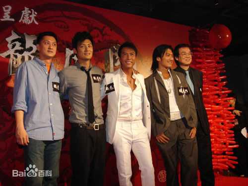 高清叶伟信(Wilson Yip Wai Shun)精彩图册