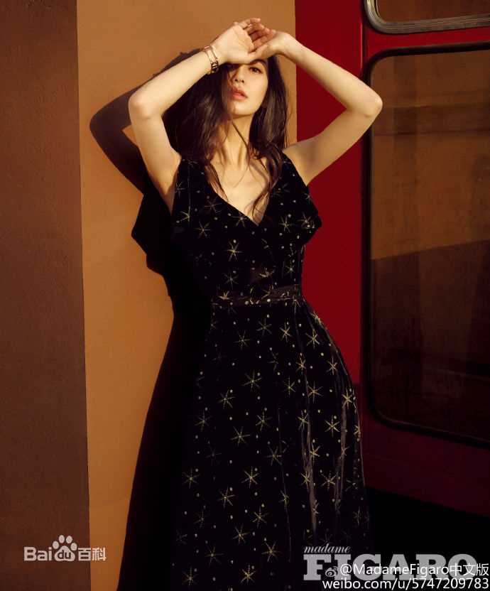 杨颖(Angelababy)MadameFigaro中文版+心理月刊+都市丽人前后照片