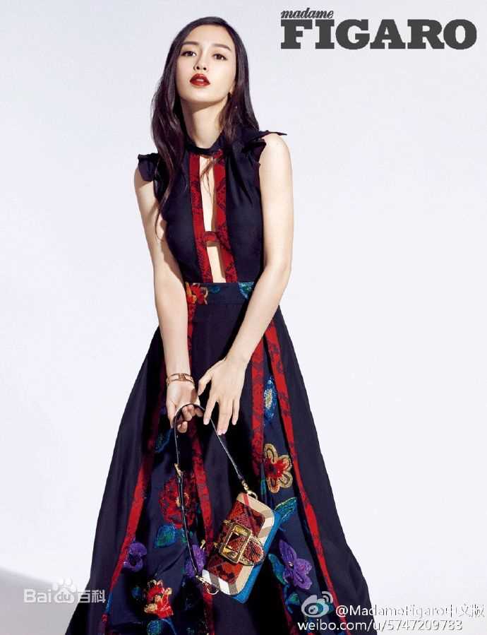 杨颖(Angelababy)MadameFigaro中文版+心理月刊+都市丽人前后照片
