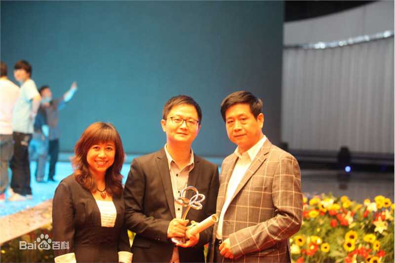 杨文军(Vincent)荣获第17届上海电视节 最佳导演奖生活照相册