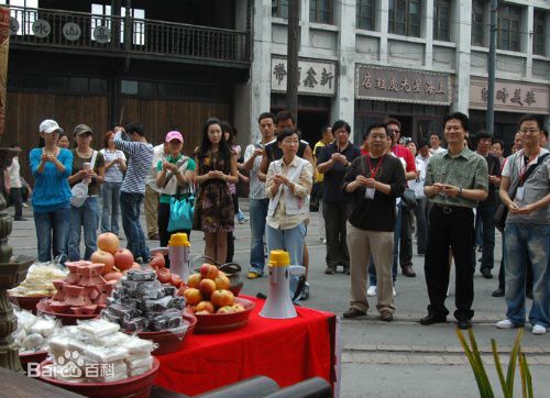 杨文军(Vincent)各剧组合影性感图片图集