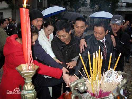 杨文军(Vincent)各剧组合影性感图片图集