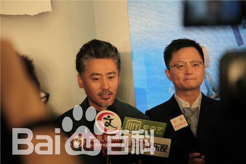 杨文军(Vincent)相关图片生活照