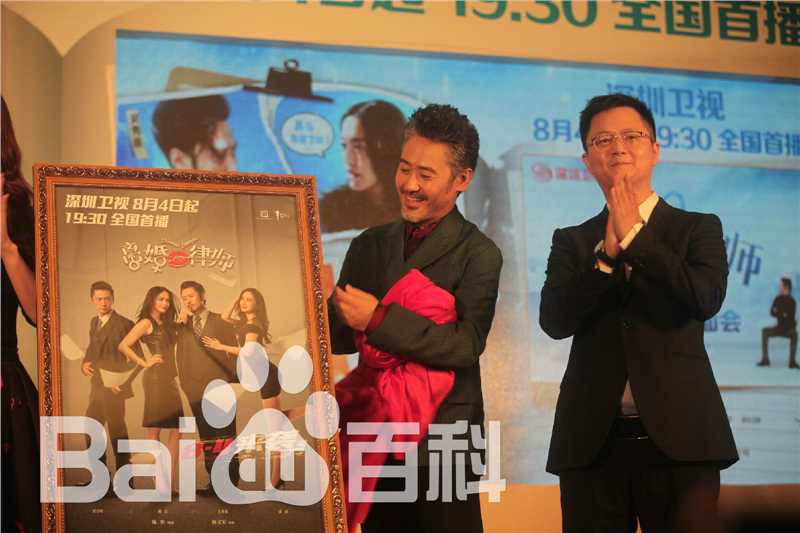 杨文军(Vincent)相关图片生活照