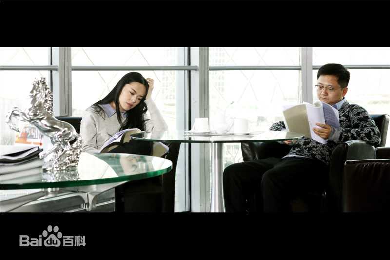 杨文军(Vincent)相关图片生活照