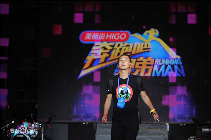 精选岑俊义在在《奔跑吧兄弟》录制现场中的图册