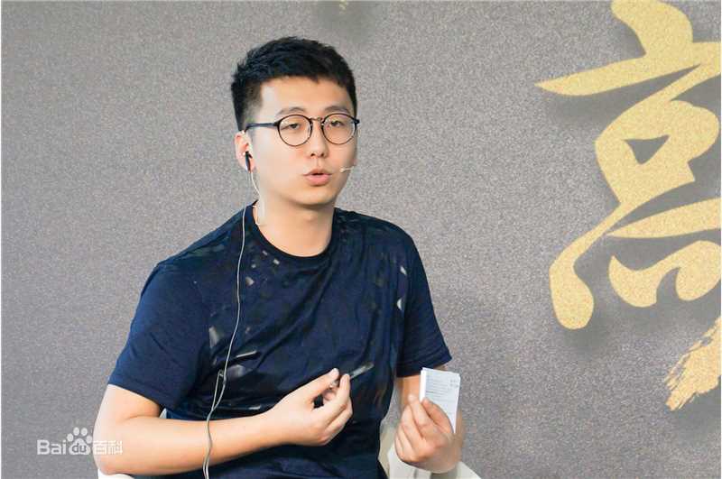 岑俊义乐禧文化及中韩综艺节目编剧论坛图片图集