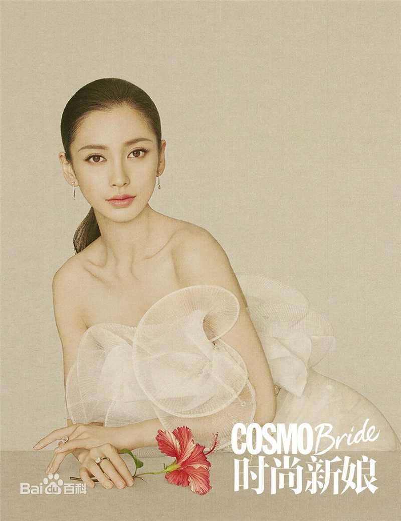 最全杨颖(Angelababy)时尚新娘壁纸