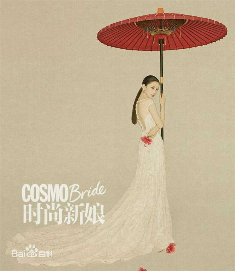 最全杨颖(Angelababy)时尚新娘壁纸