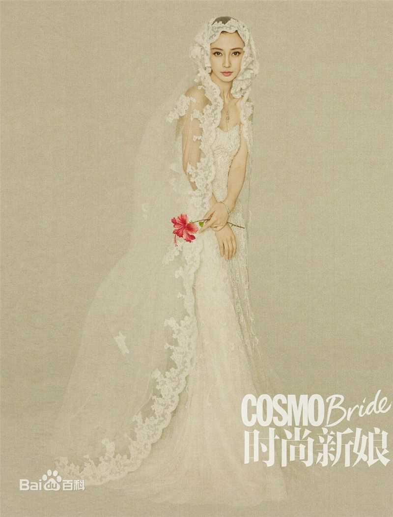 最全杨颖(Angelababy)时尚新娘壁纸
