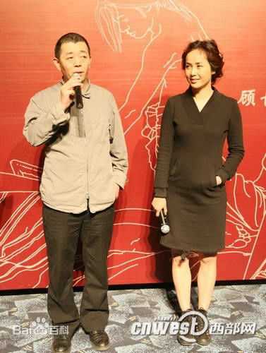 顾长卫与蒋雯丽夫妇性感图片图集