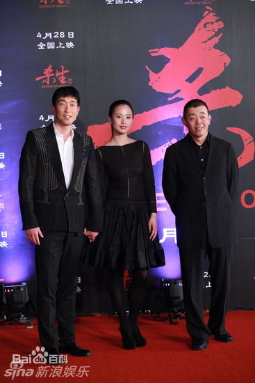 高清顾长卫精彩图册