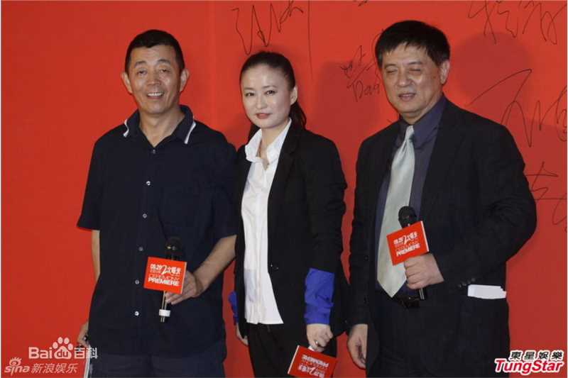 高清顾长卫精彩图册