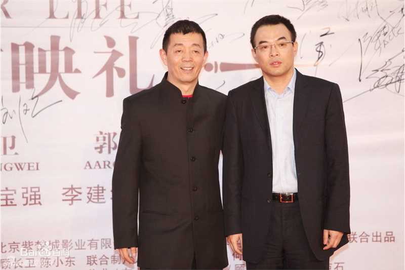 高清顾长卫精彩图册