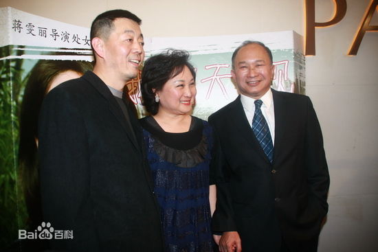 最全顾长卫精彩图册