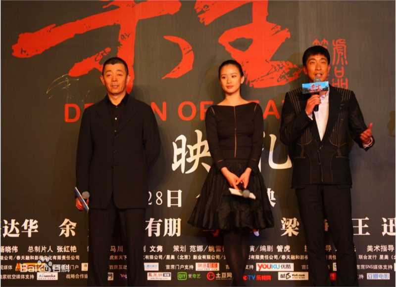 最全顾长卫精彩图册