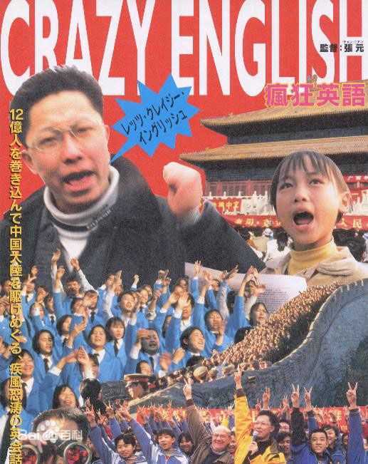 最新顾长卫壁纸