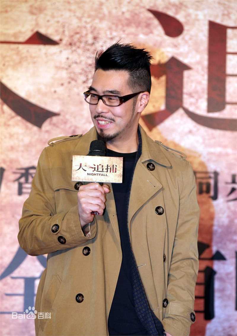 高清周显扬(Roy Chow Hin-Yeung、Roy Chow)精彩图册