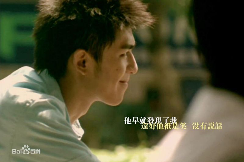 最全陈柏霖(Bolin Chen)在《蓝色大门》饰张士豪中的相册