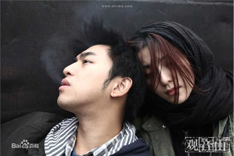 最全陈柏霖(Bolin Chen)在《观音山》饰丁波中的壁纸