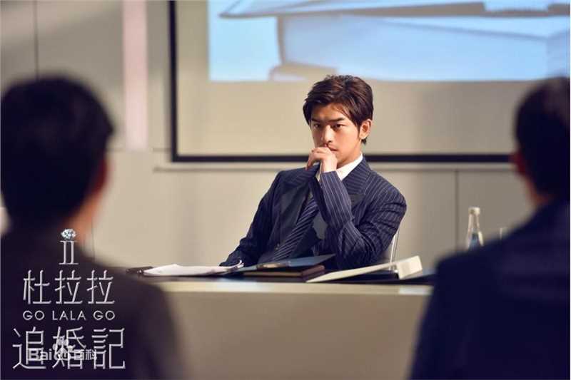 陈柏霖(Bolin Chen)在《杜拉拉追婚记》饰陈丰中的