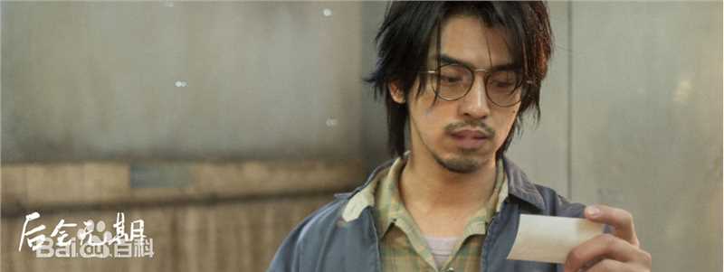 最新陈柏霖(Bolin Chen)在《后会无期》饰江河老师中的图集