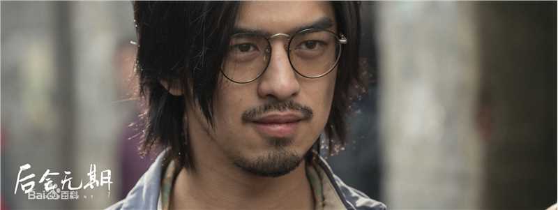 最新陈柏霖(Bolin Chen)在《后会无期》饰江河老师中的图集