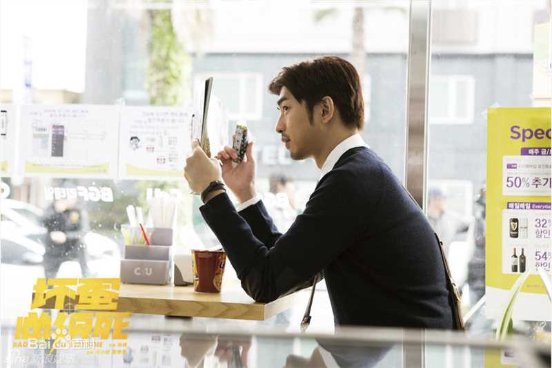 陈柏霖(Bolin Chen)在《坏蛋必须死》饰强子中的