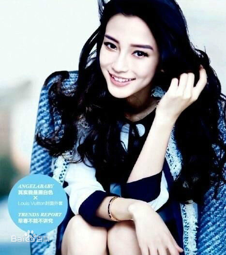 杨颖(Angelababy)精品购物指南图片图集