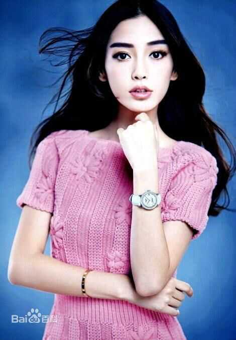杨颖(Angelababy)精品购物指南图片图集
