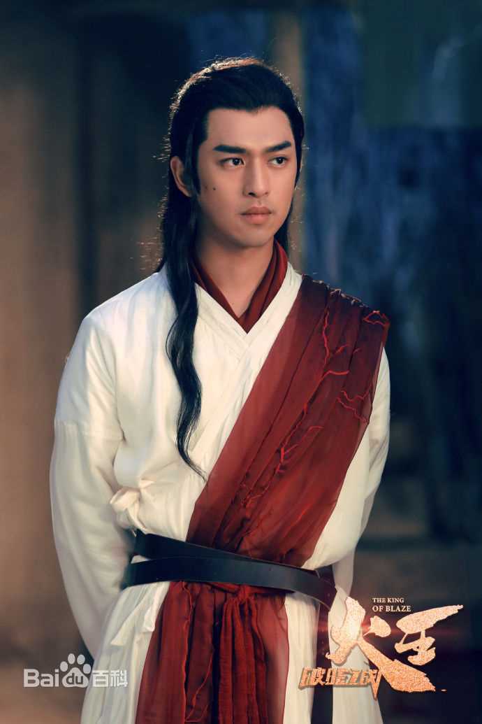 陈柏霖(Bolin Chen)在《火王之破晓之战》饰仲天中的