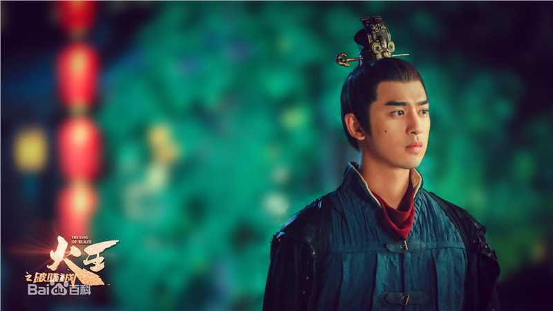 陈柏霖(Bolin Chen)在《火王之破晓之战》饰仲天中的