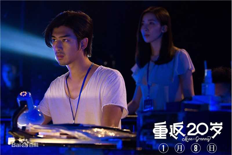 最优质陈柏霖(Bolin Chen)在《重返20岁》饰谭子明中的相册