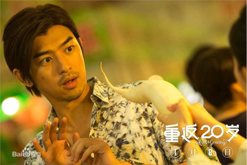 最优质陈柏霖(Bolin Chen)在《重返20岁》饰谭子明中的相册