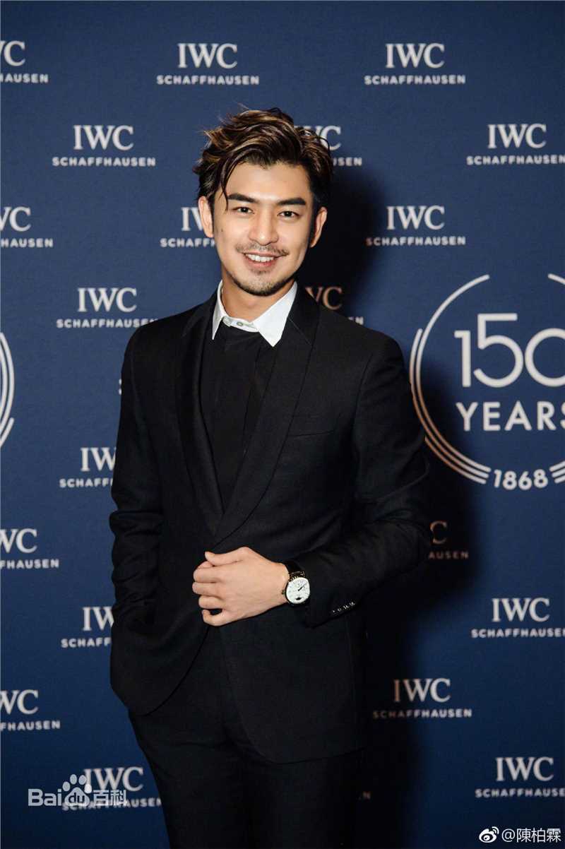 陈柏霖(Bolin Chen)·活动照生活照