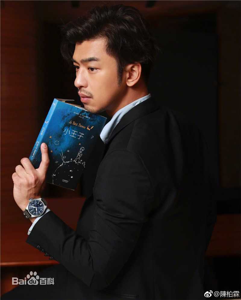 陈柏霖(Bolin Chen)·活动照生活照