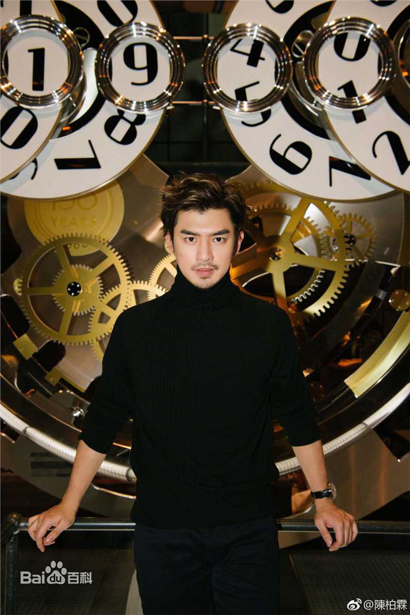 陈柏霖(Bolin Chen)·活动照生活照