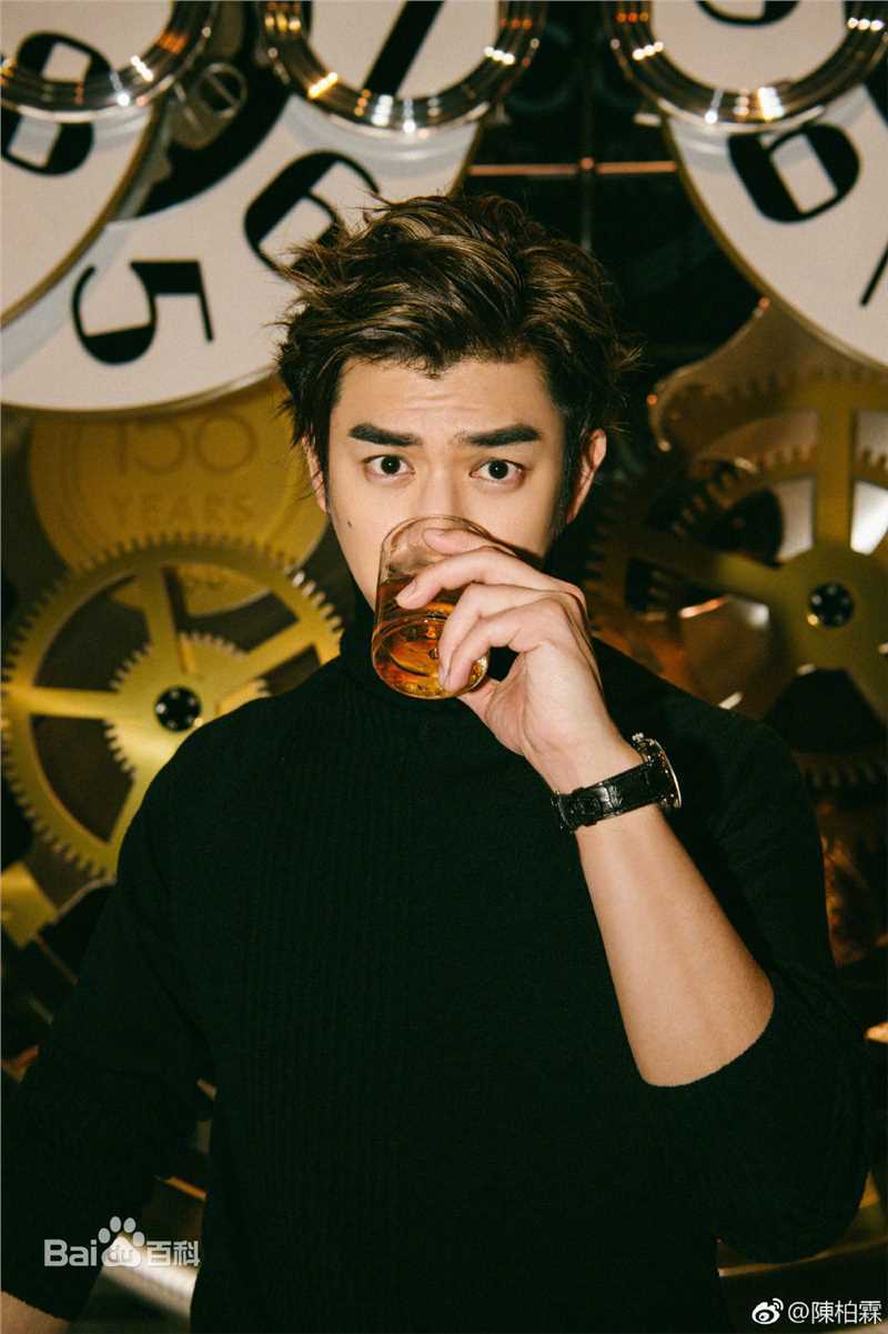 陈柏霖(Bolin Chen)·活动照生活照