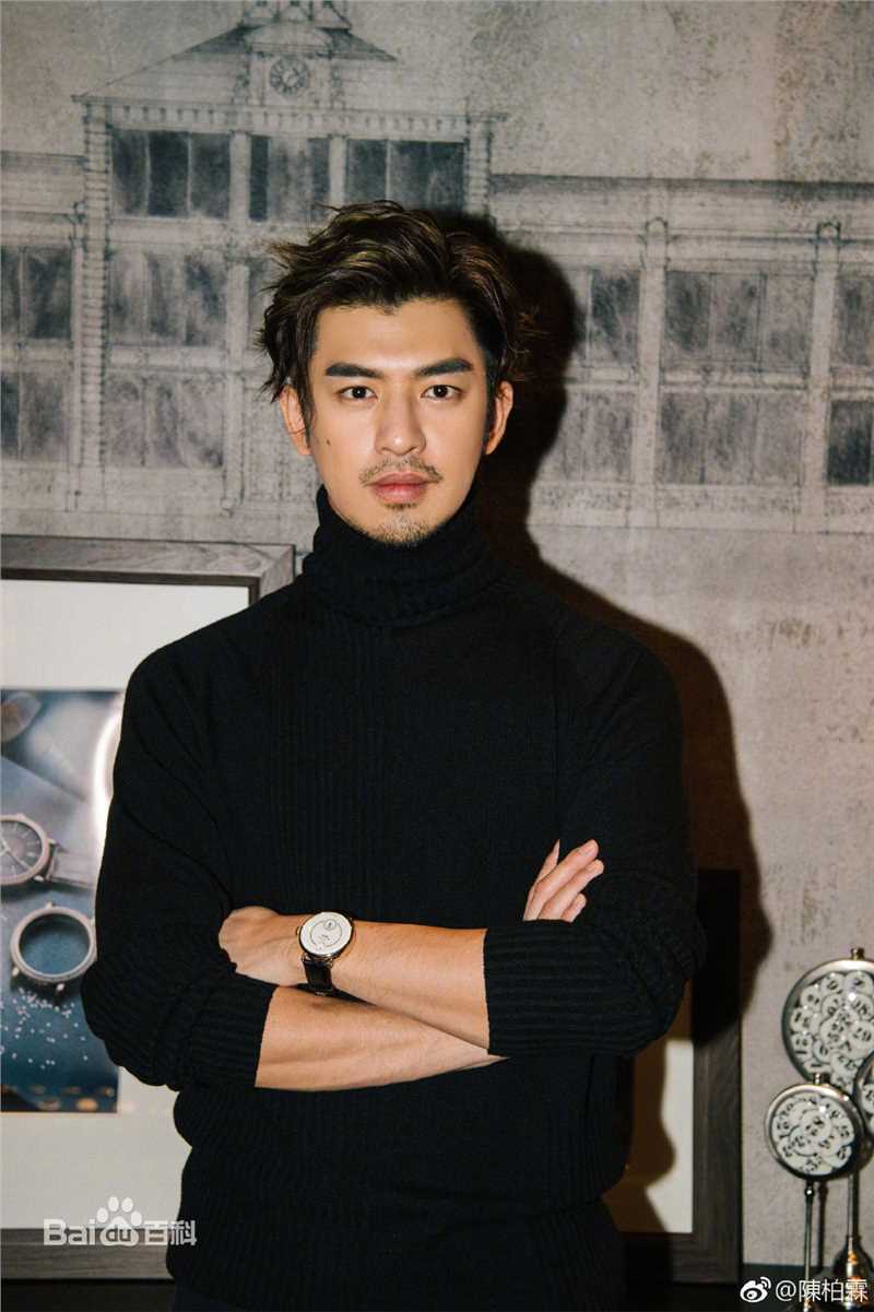 陈柏霖(Bolin Chen)·活动照生活照