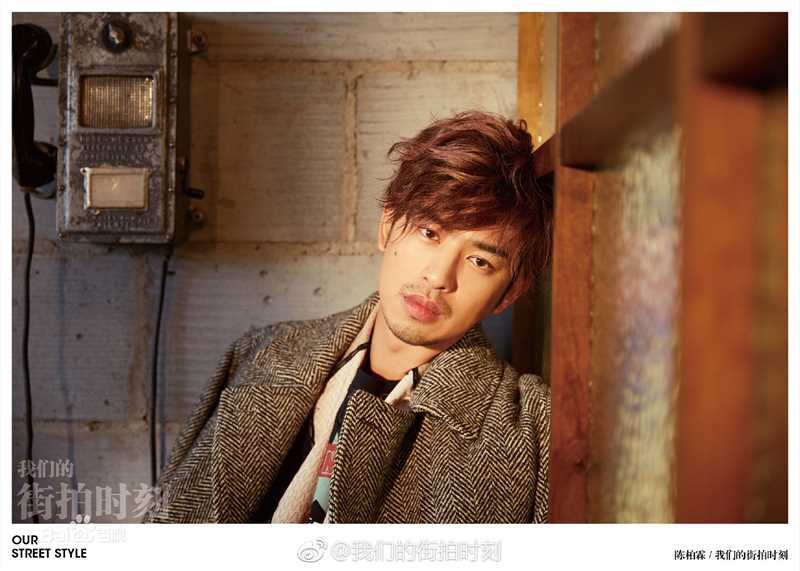 陈柏霖(Bolin Chen)·街拍时刻图片图集