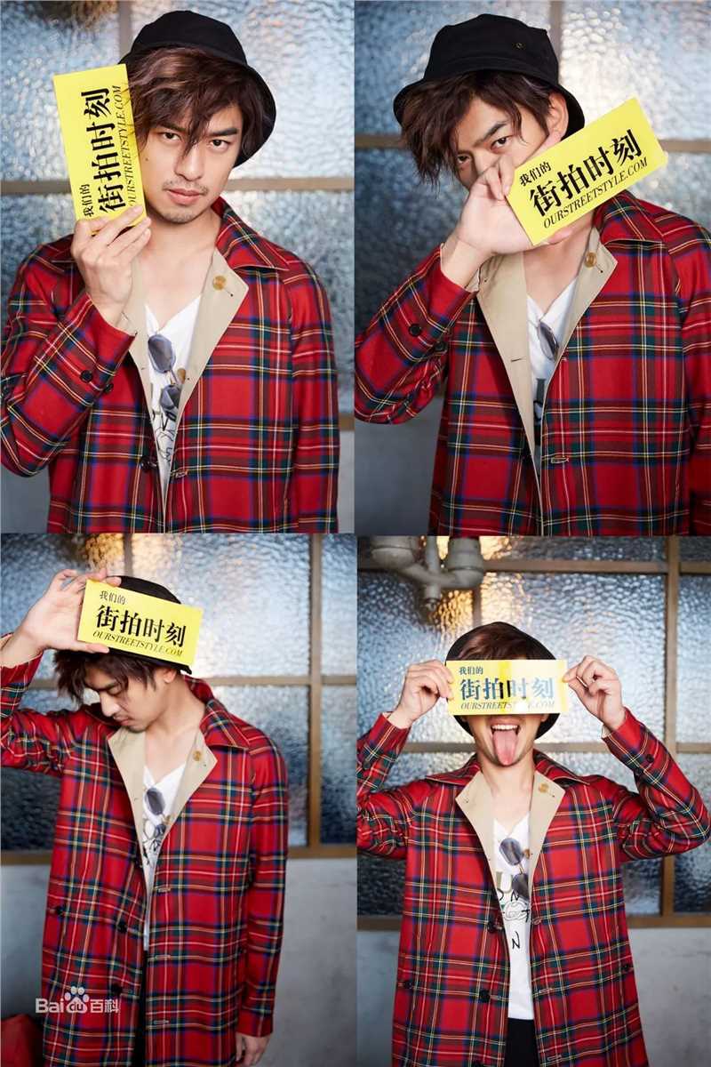 陈柏霖(Bolin Chen)·街拍时刻图片图集